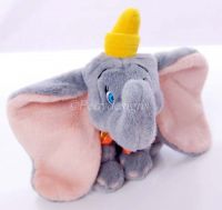 Disney Store 8" DUMBO w/Yellow Hat Elephant Plush